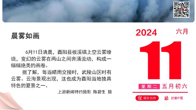 隆戈：拜仁联系特奥经纪人了解球员情况，米兰没有非卖品